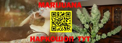 метамфетамин Рязань